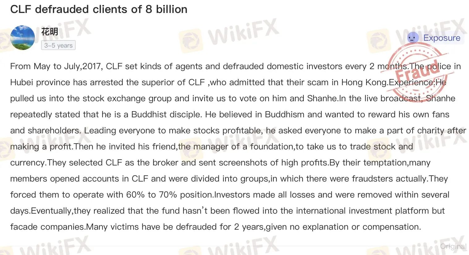 Reseñas negativas de CLF en WikiFX