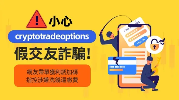 文章头图(繁体) 1200x628.jpg 文章头图(繁体) 1200x628.jpg