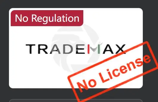 Is Trademax Legit? Is Trademax Legit?