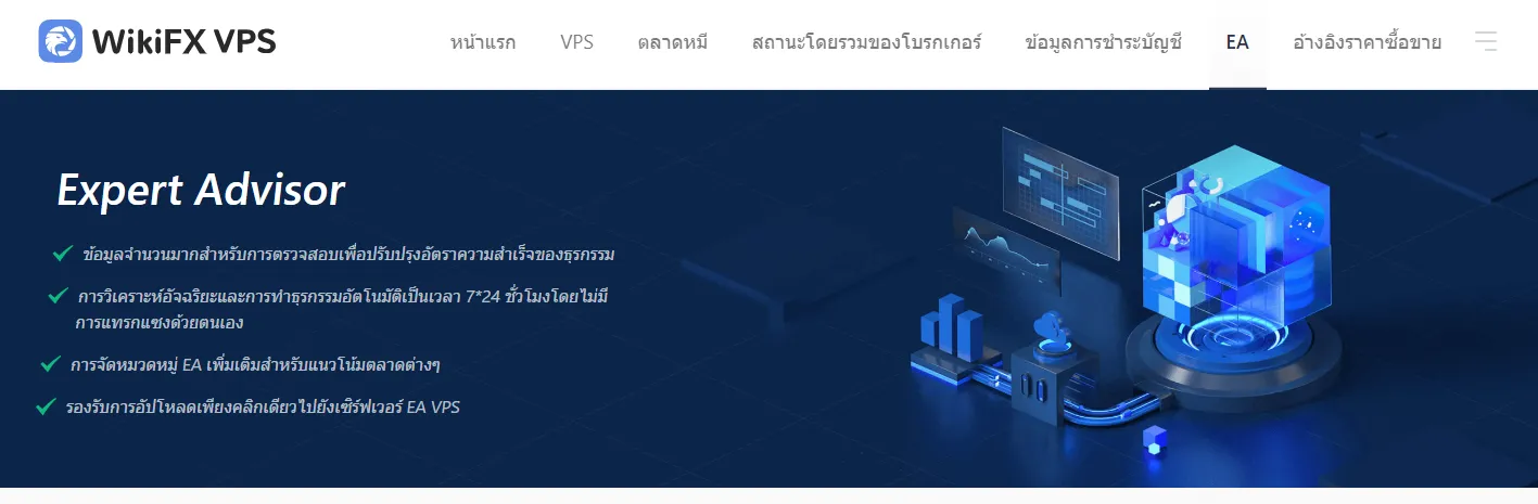 image (74).png
