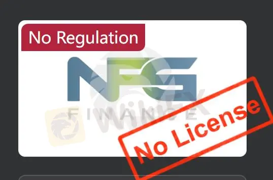 Apakah NFG Finance Legal?