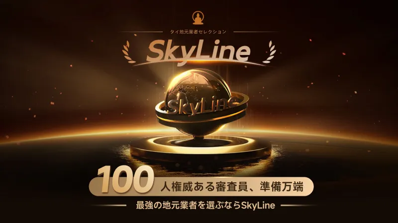 800-450-文章头图.jpg 800-450-文章头图.jpg
