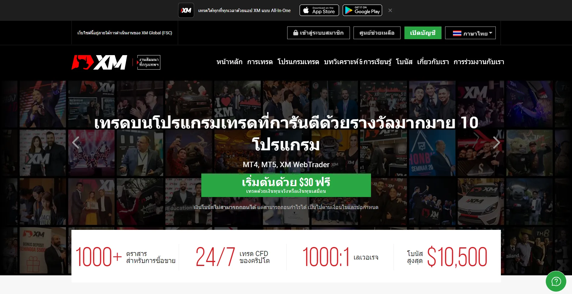 image (76).png