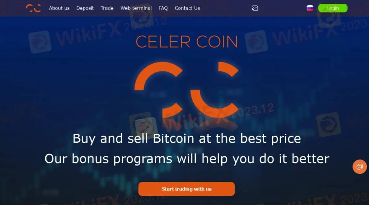 Overview of Celer Coin