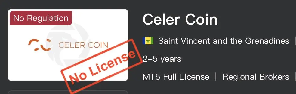 Celer Coin是否合法？