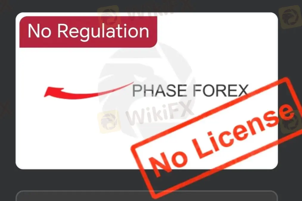 Phase Forex是否合法？