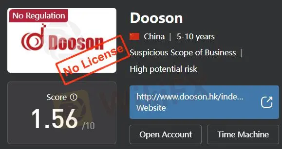 Is Dooson Legit or a Scam?