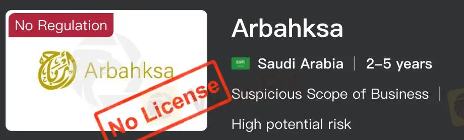 Est-ce que Arbahksa est légitime ?