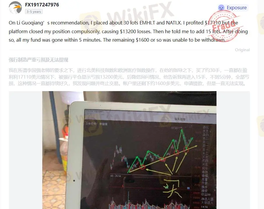 Negative GoTrading Reviews on WikiFX