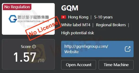 Is GQM Legit or a Scam?