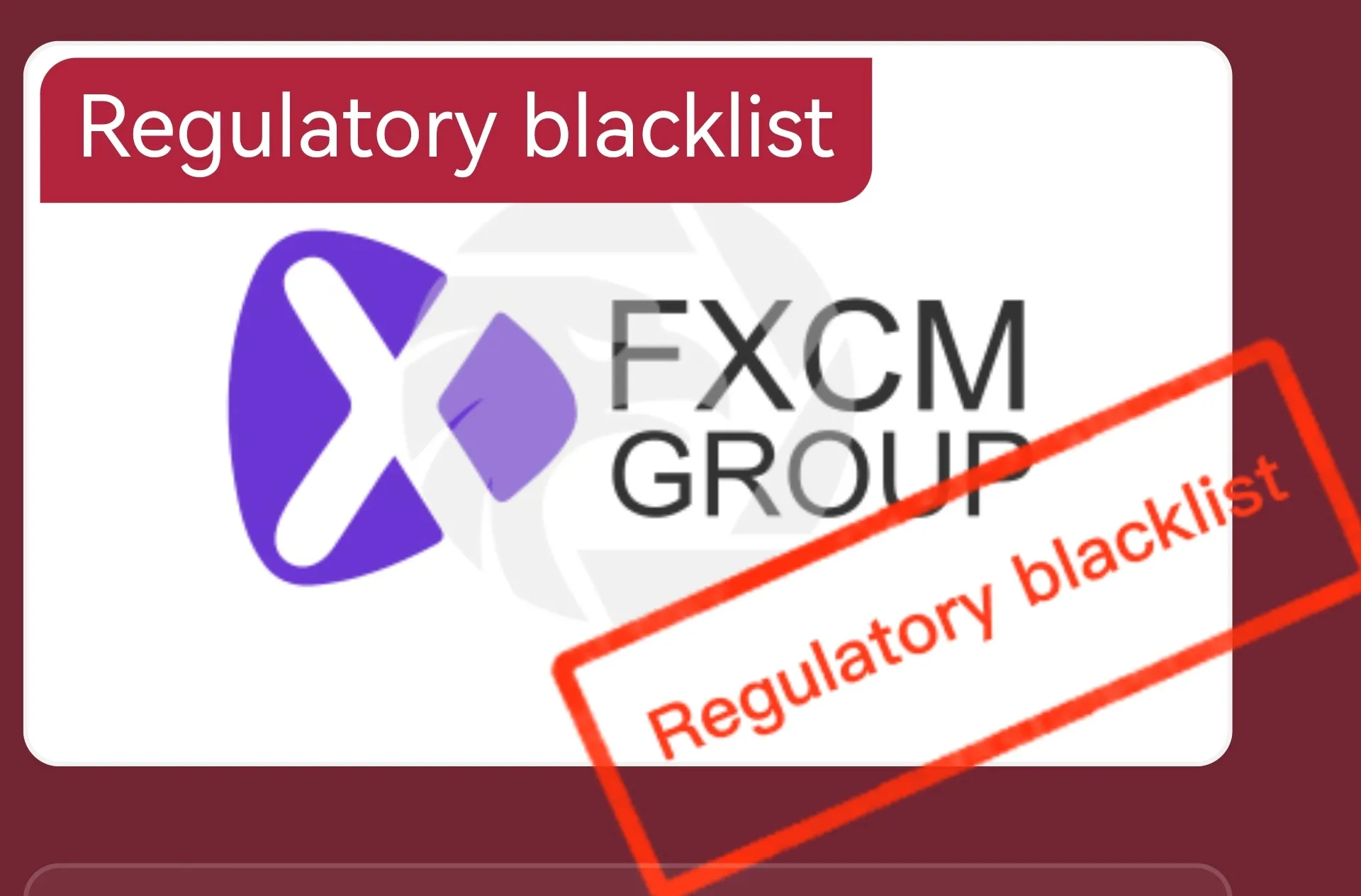 Is FXCM Group Legit? Is FXCM Group Legit?