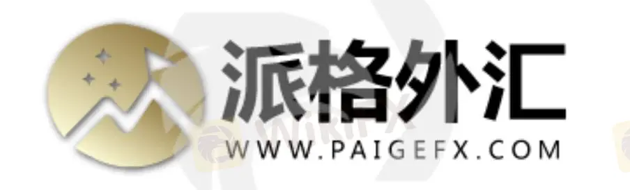 PGFX信息