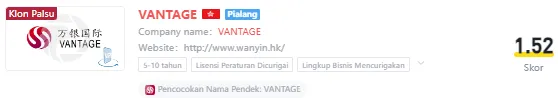 klon-vantage.png