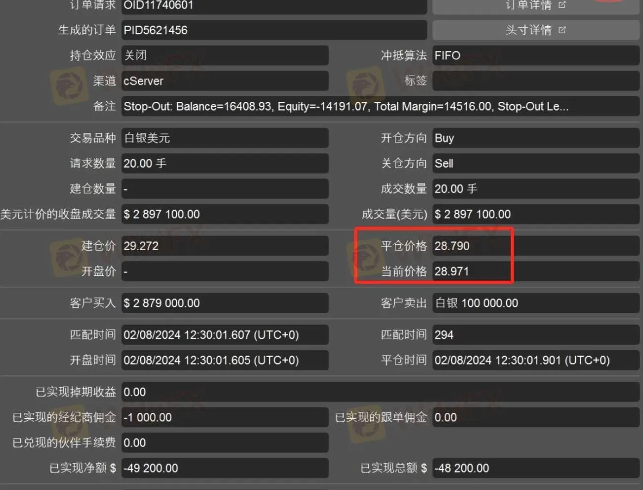 3万.png