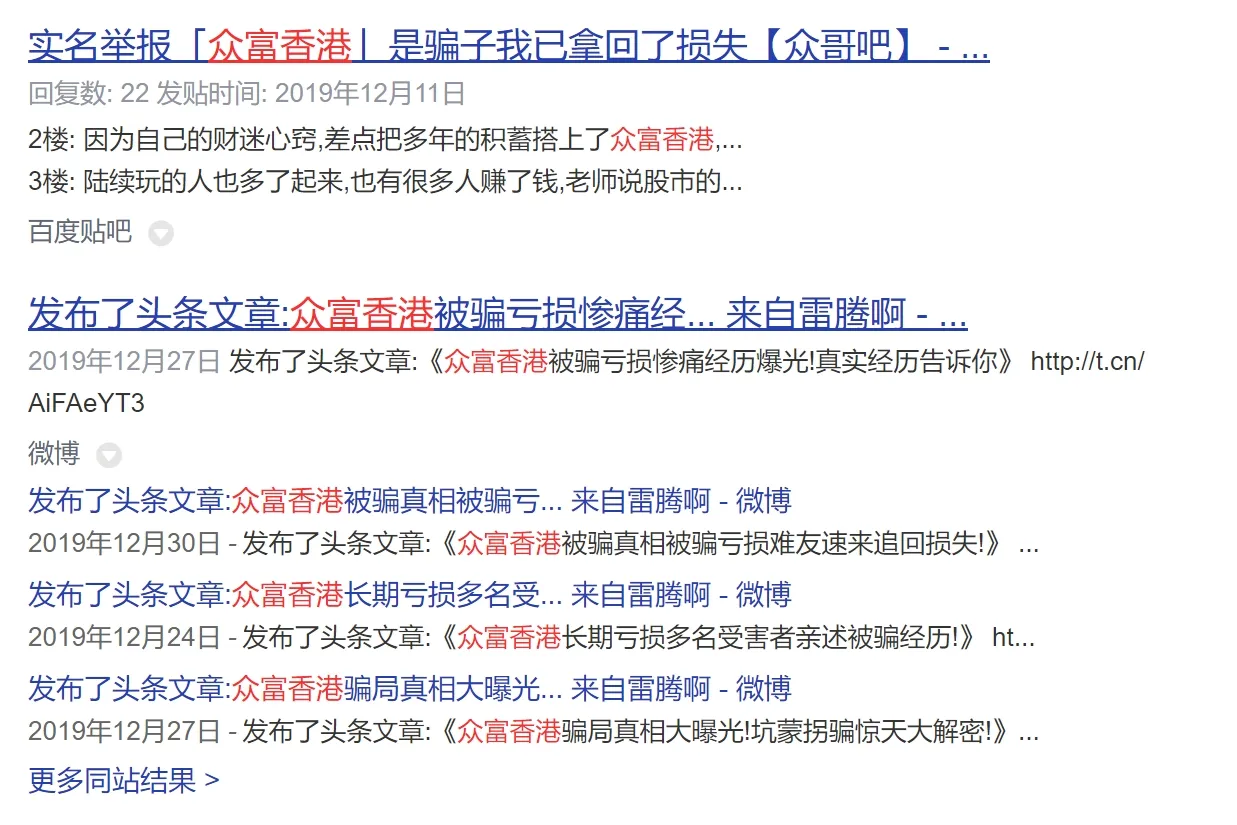 搜索.png