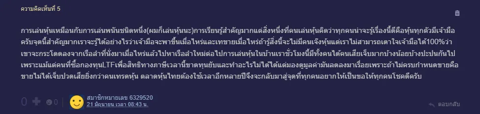 image (90).png
