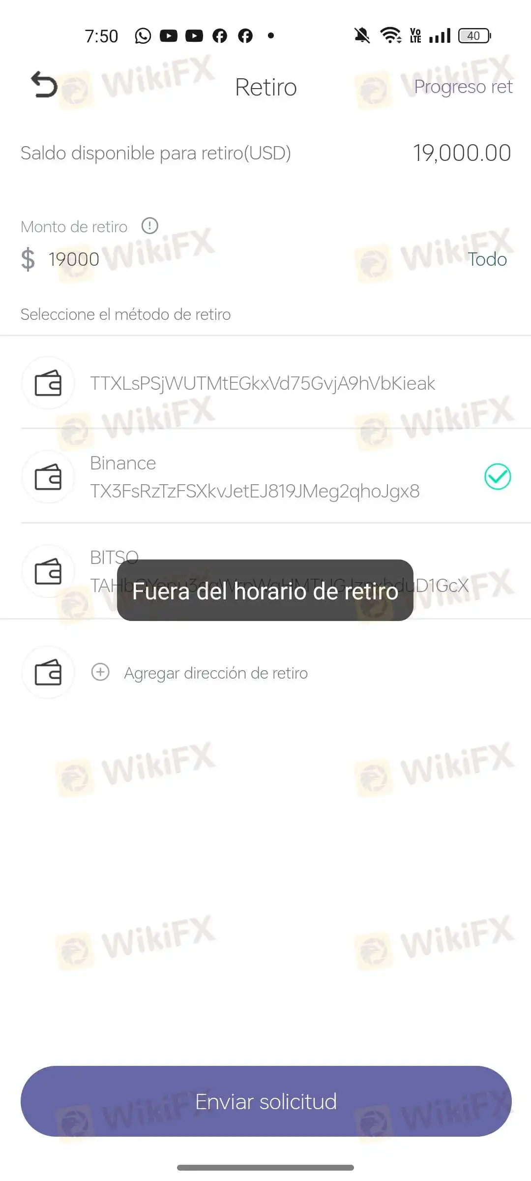 NEWRGY IMEX