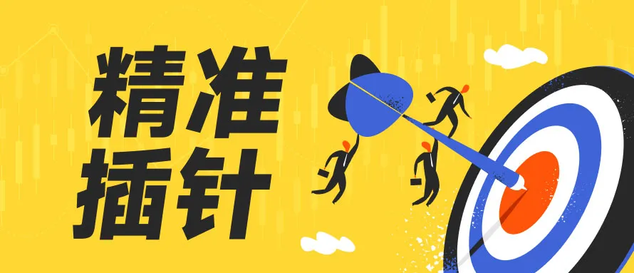 900-383-微信头图.jpg