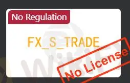 Apakah FXStringTrade Legal?