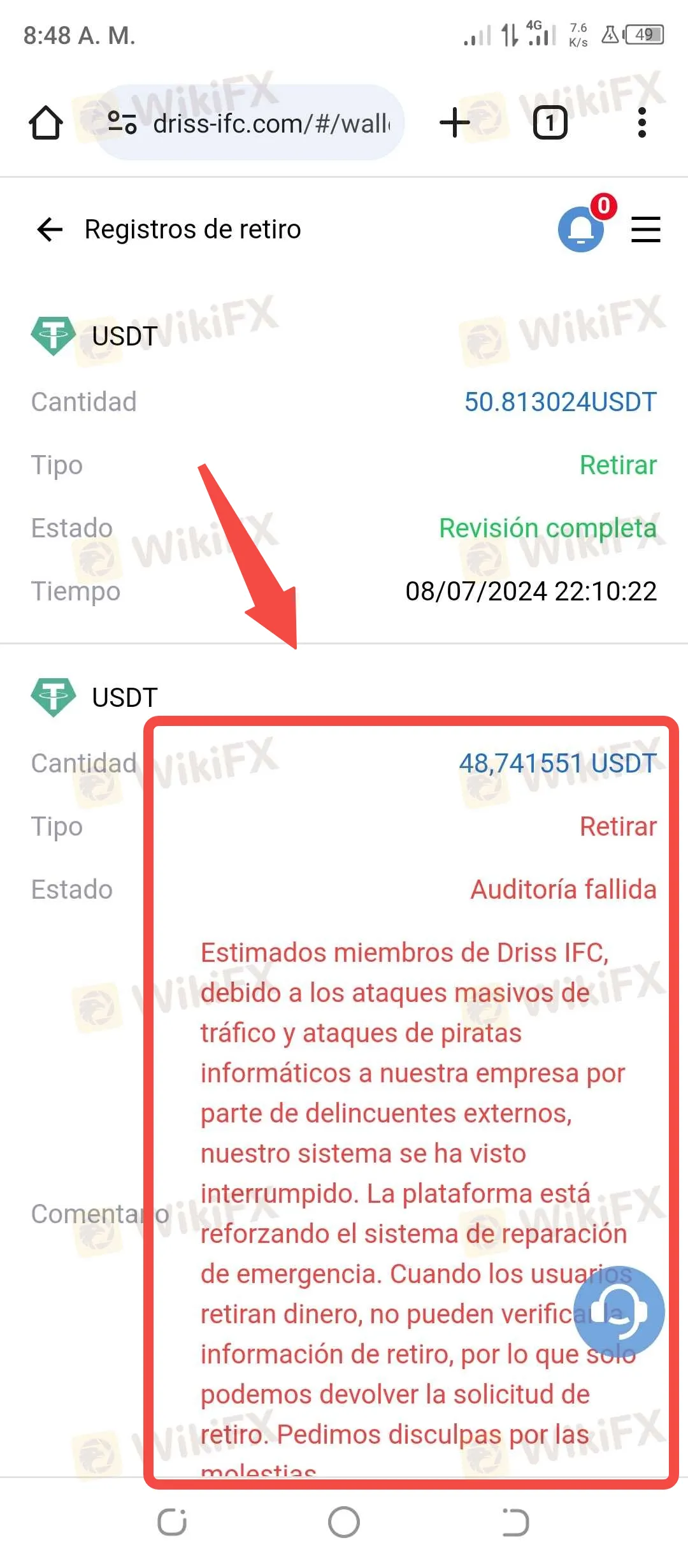 Driss IFC