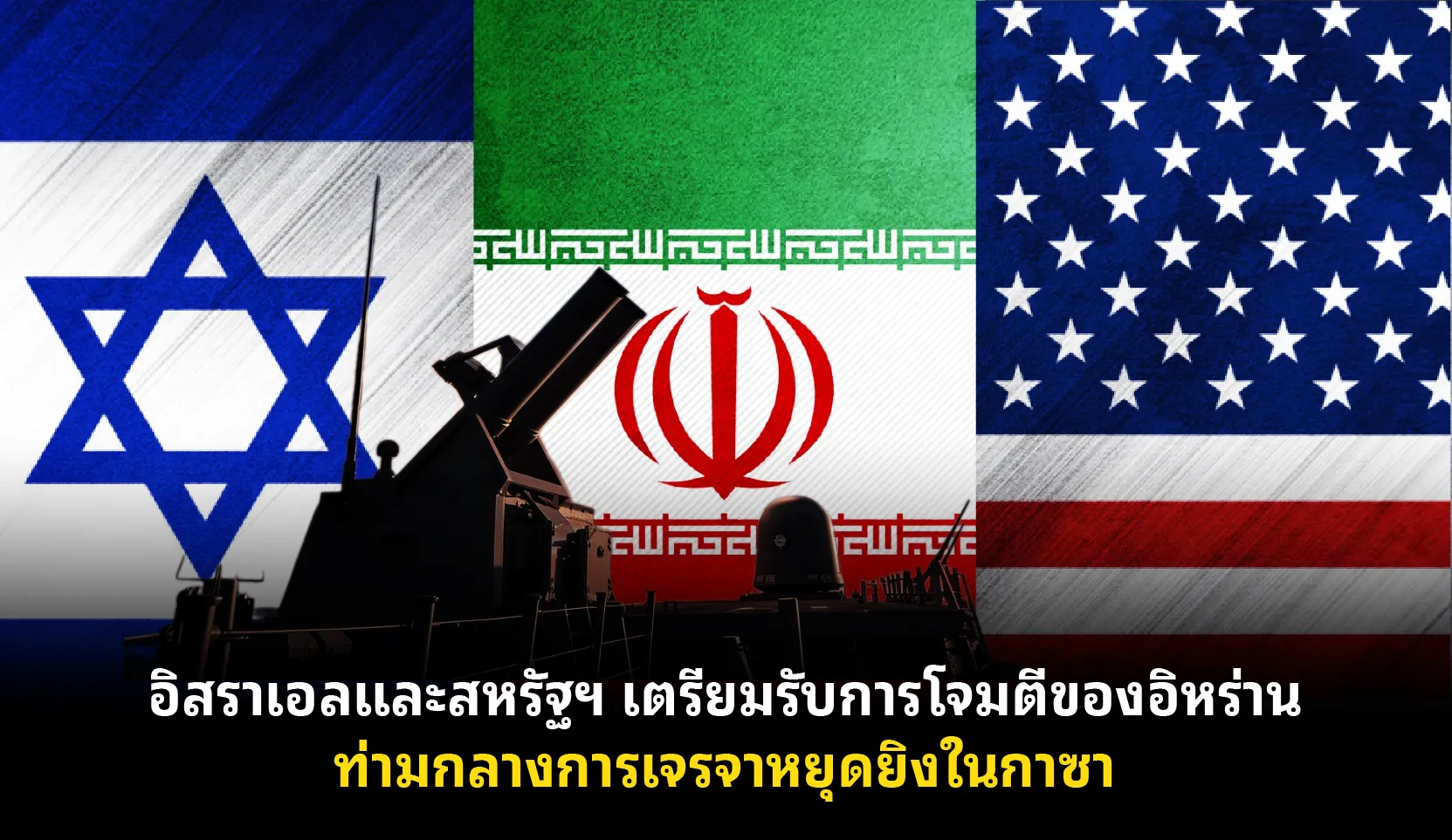 aw-05 (41).png aw-05 (41).png