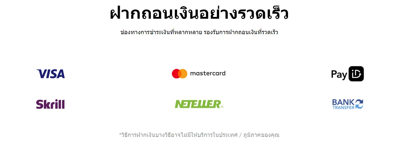 image (98).png image (98).png