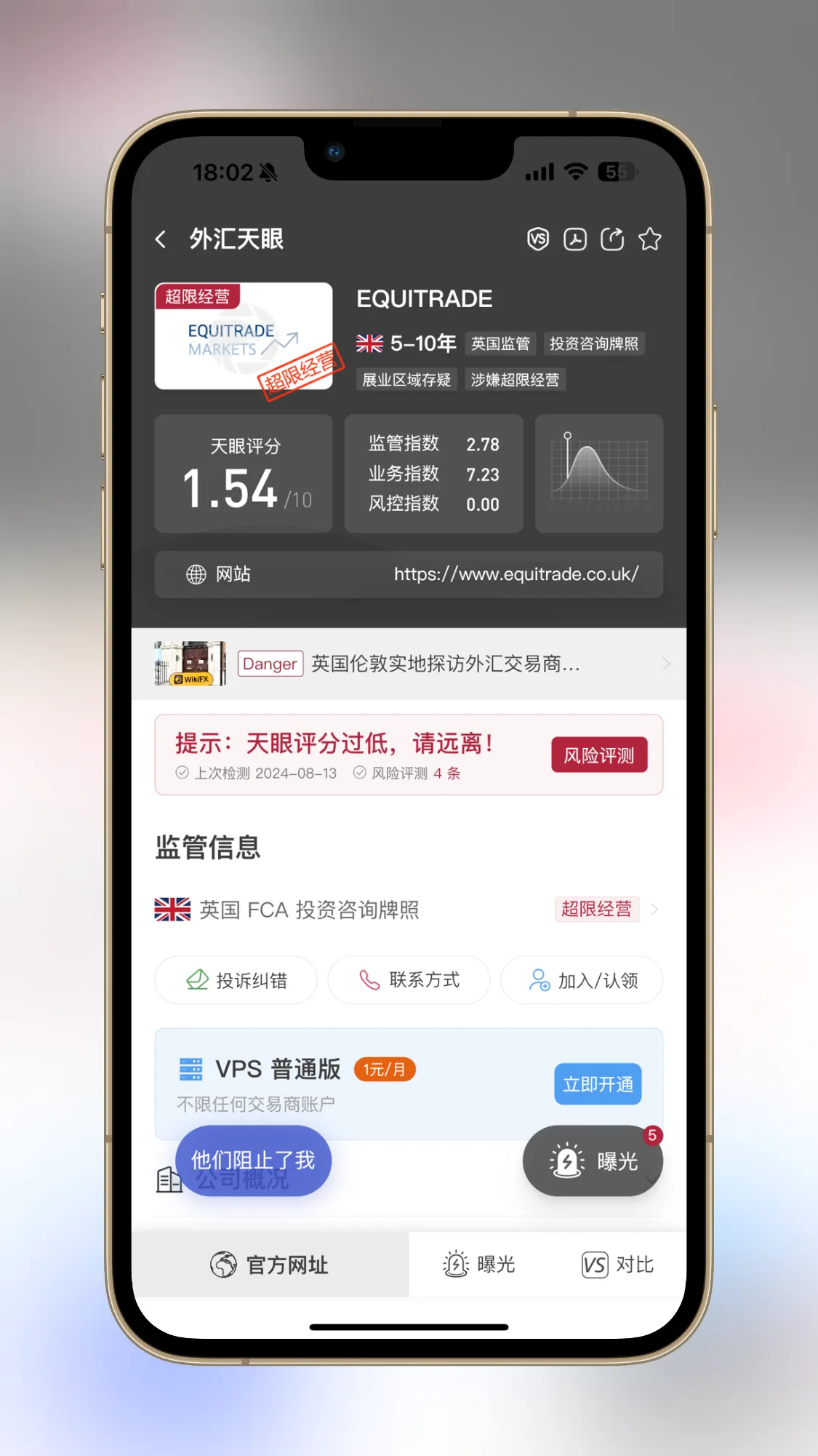 微信图片_20240813180323.png 微信图片_20240813180323.png