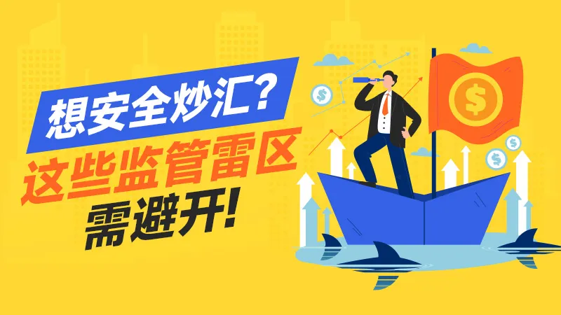 文章头图 800x450.jpg 文章头图 800x450.jpg