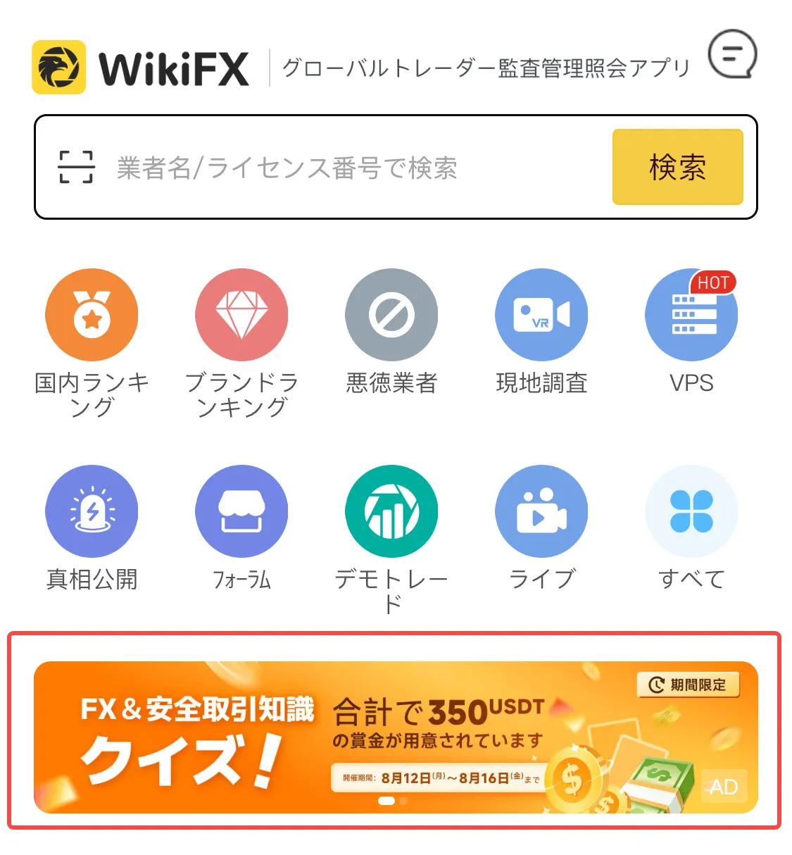 3.PNG