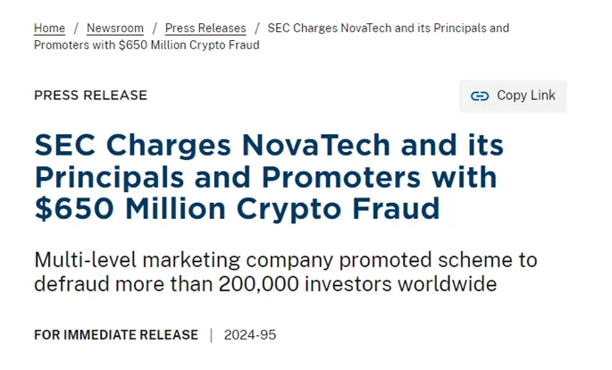 berita-resmi-sec-amerika-serikat-mendakwa-platform-instrumen-keuangan-novatech.png berita-resmi-sec-amerika-serikat-mendakwa-platform-instrumen-keuangan-novatech.png