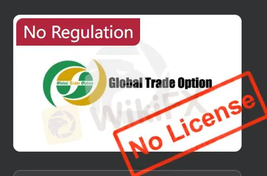 Global Trade Option เป็นทางการหรือไม่? Global Trade Option เป็นทางการหรือไม่?