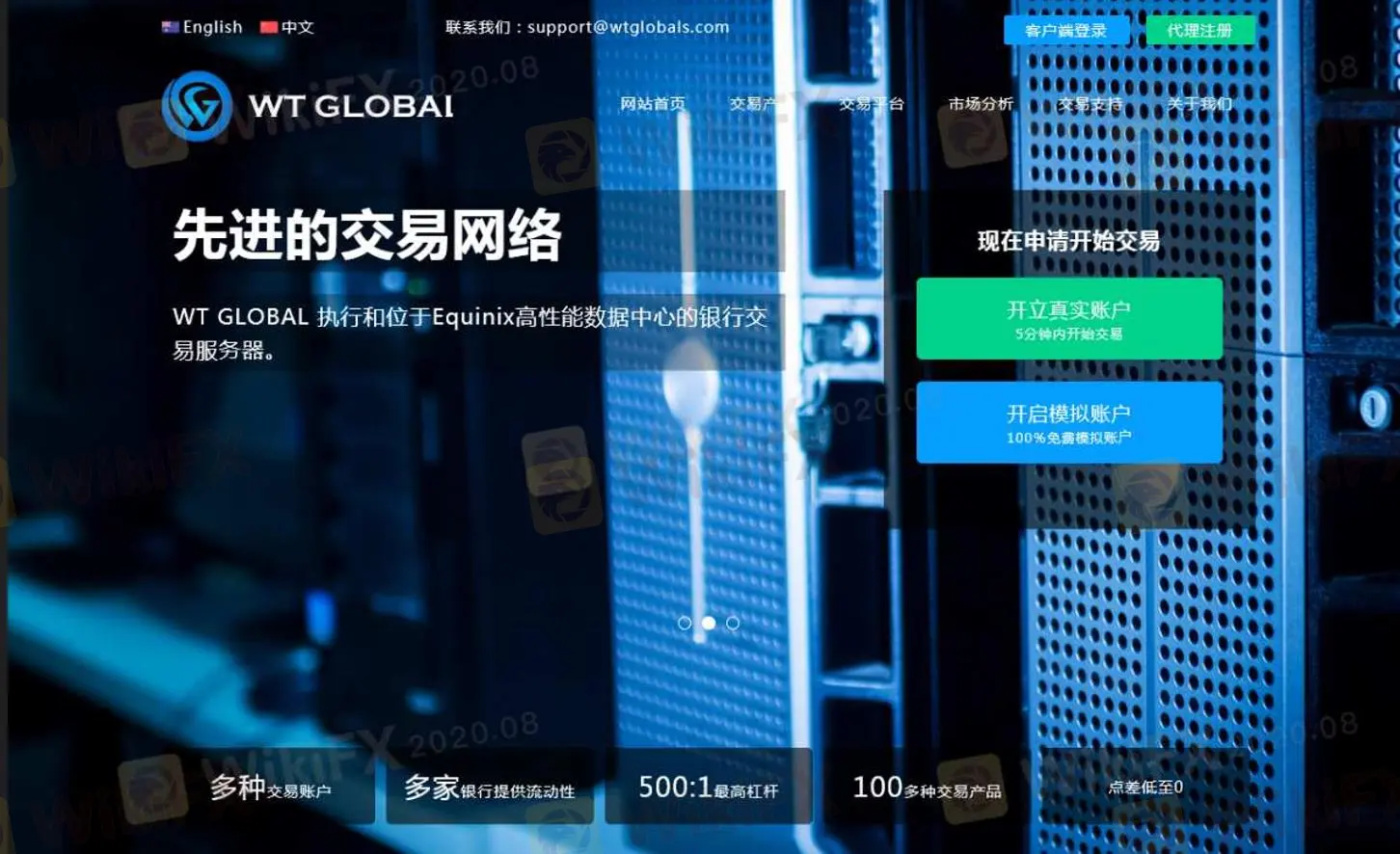 WT GLOBAL Information