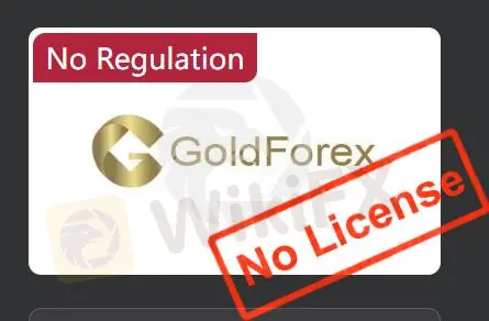 Is GoldForex Legit?
