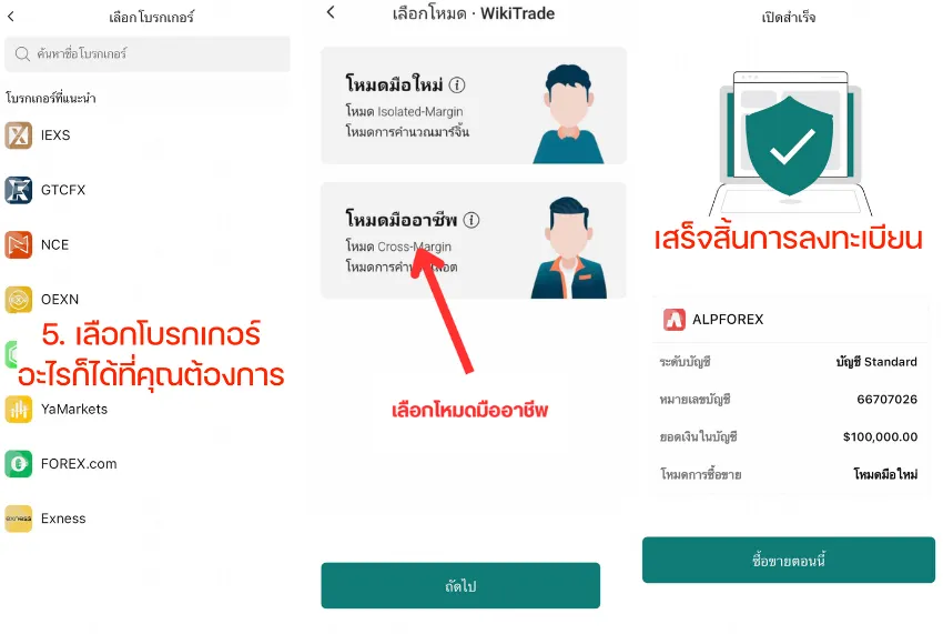 Screenshot 2024-08-15 151450.png Screenshot 2024-08-15 151450.png