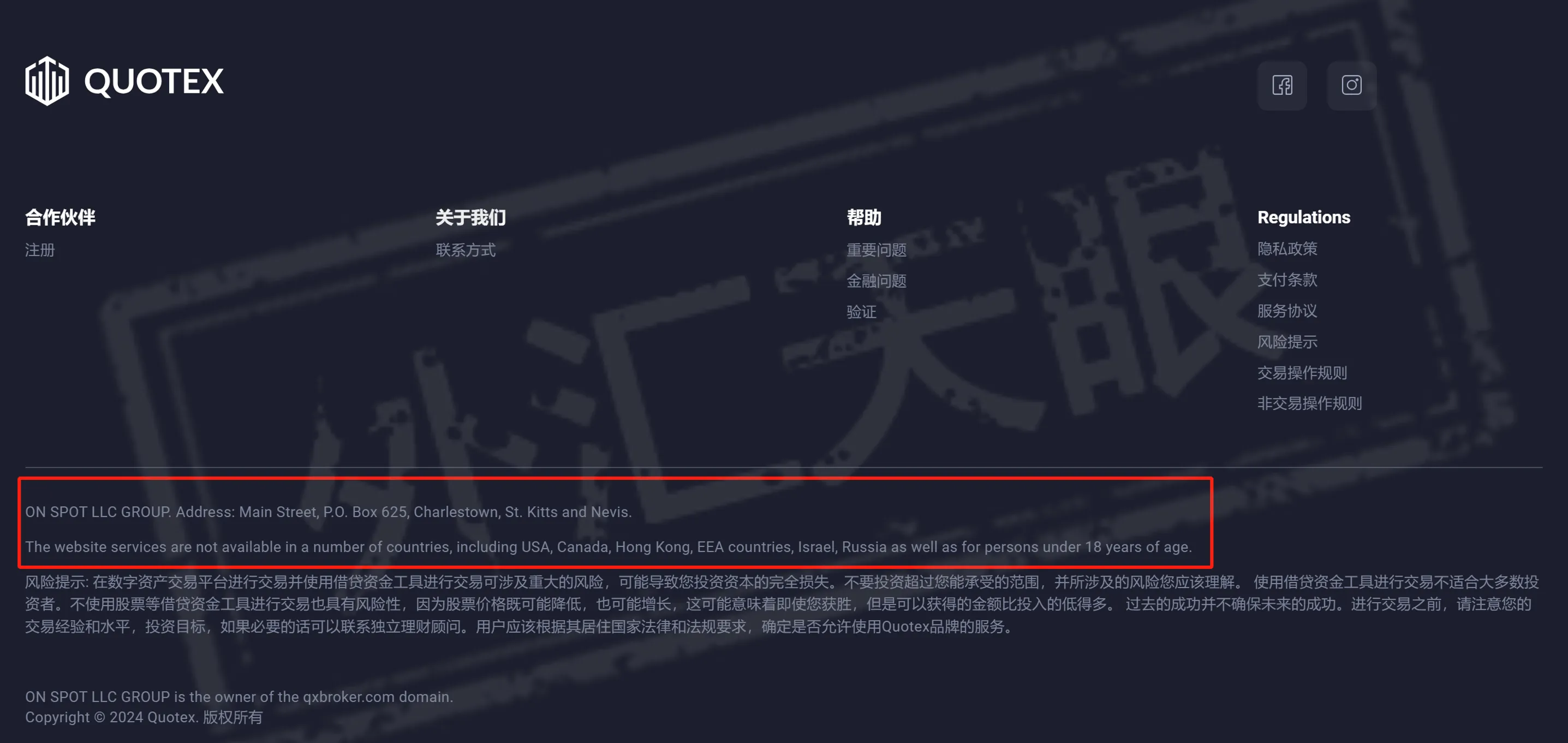图片11.png 图片11.png
