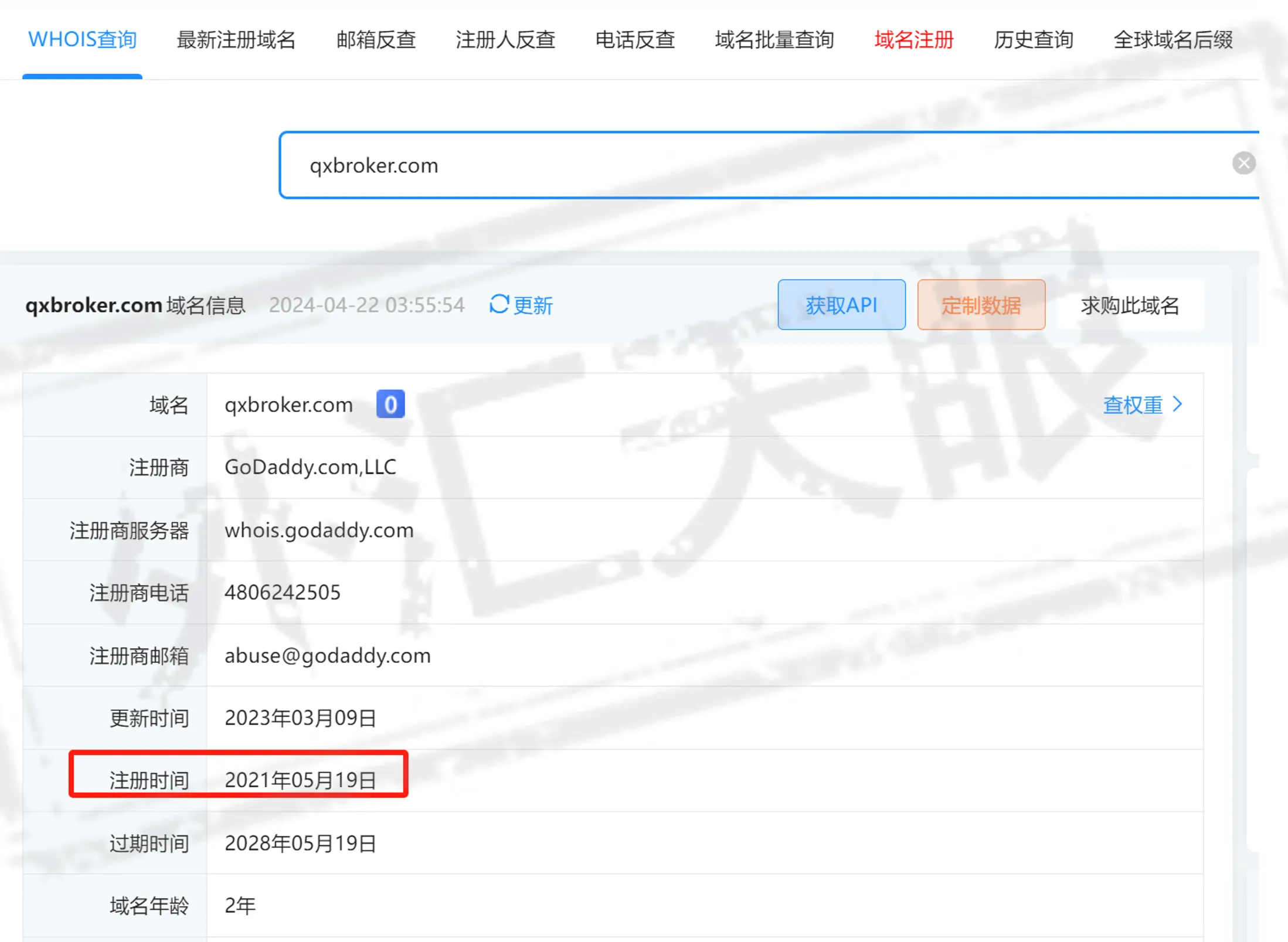 图片20.png
