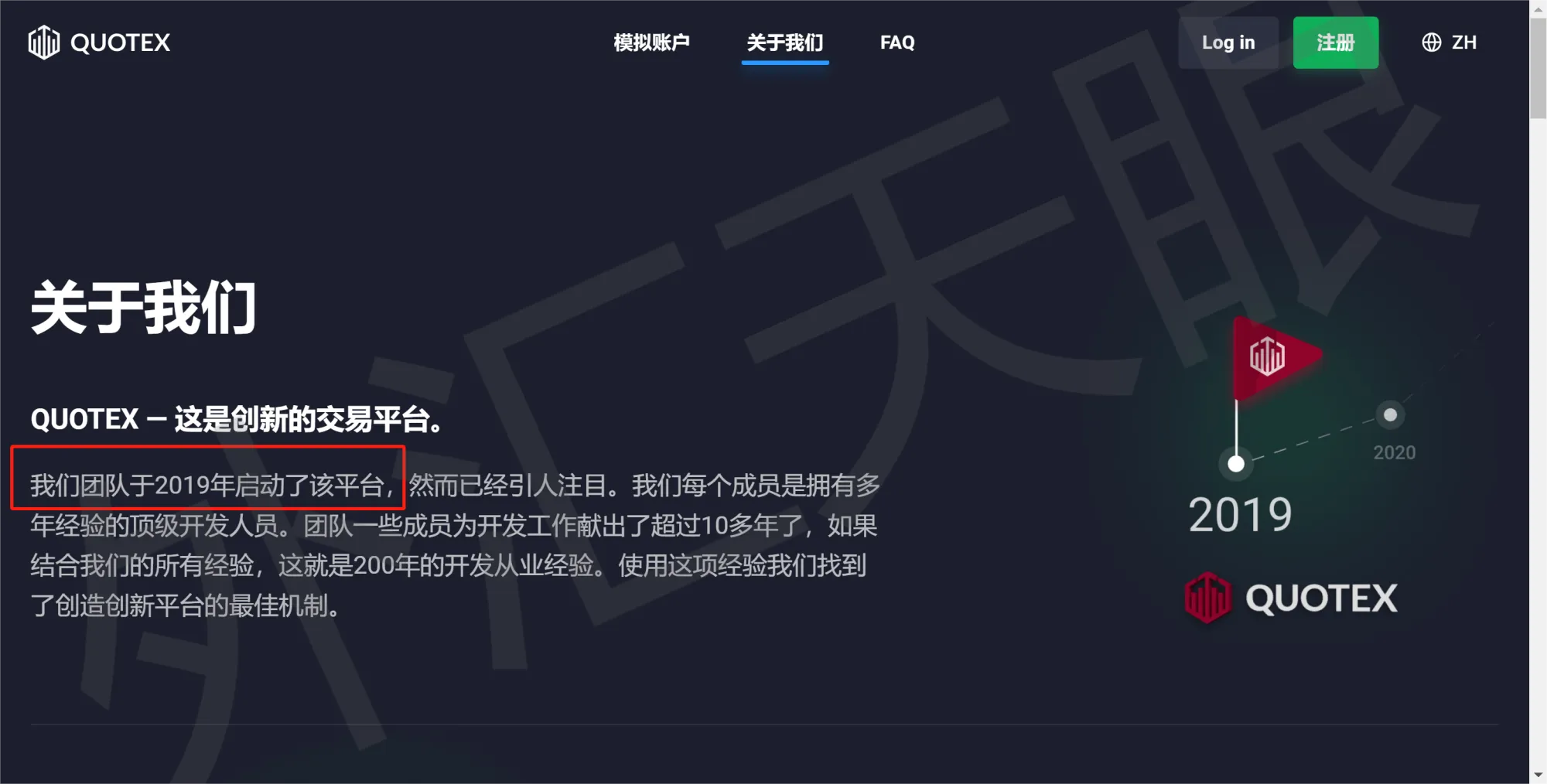 图片19.png