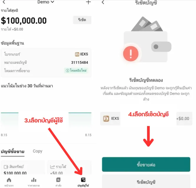 Screenshot 2024-08-15 152015.png Screenshot 2024-08-15 152015.png