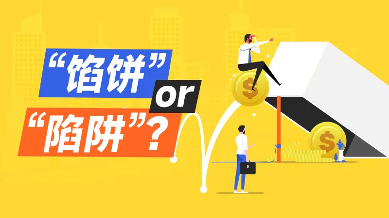 文章头图 800x450.jpg 文章头图 800x450.jpg