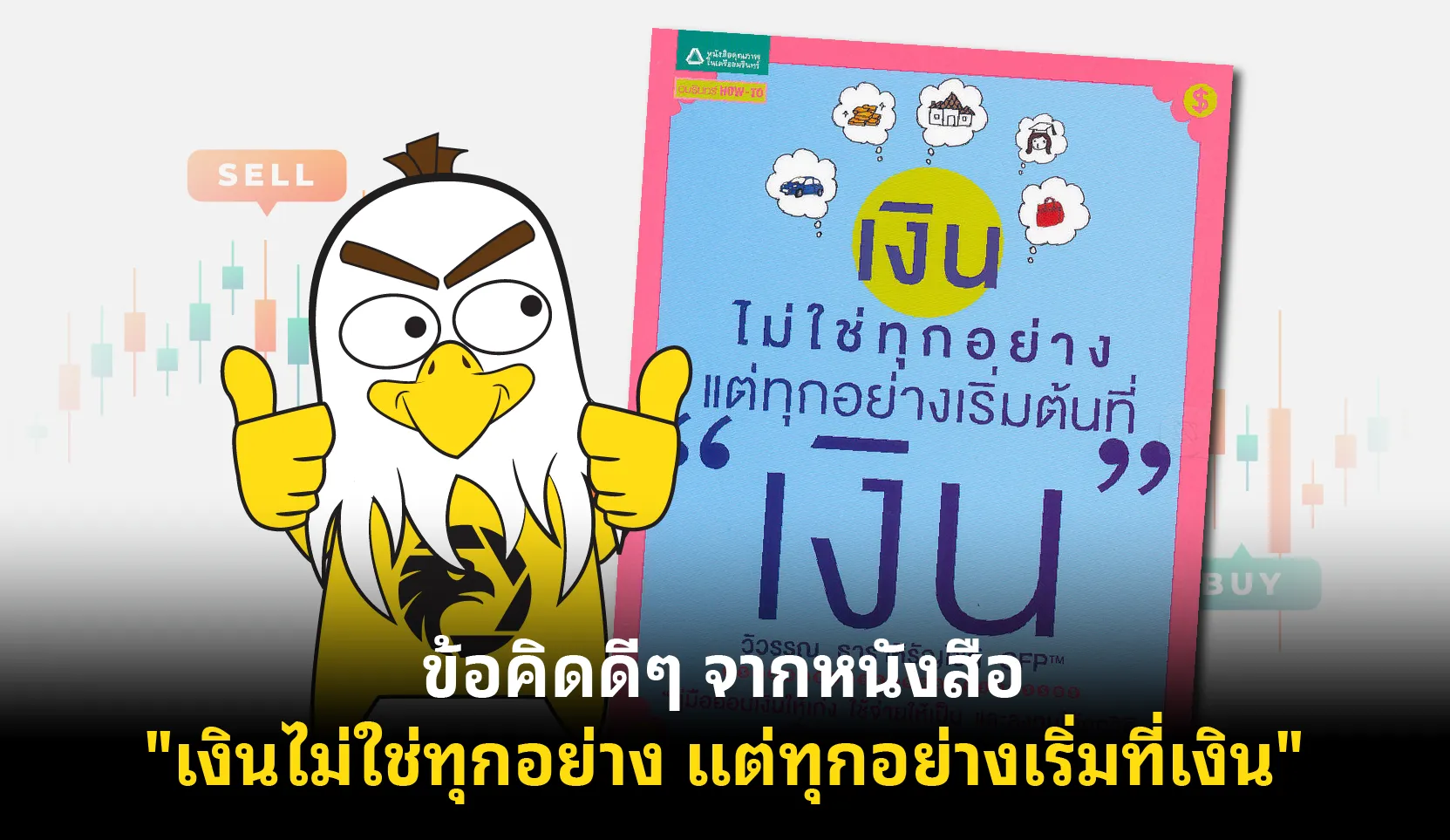 aw-05 (44).png aw-05 (44).png