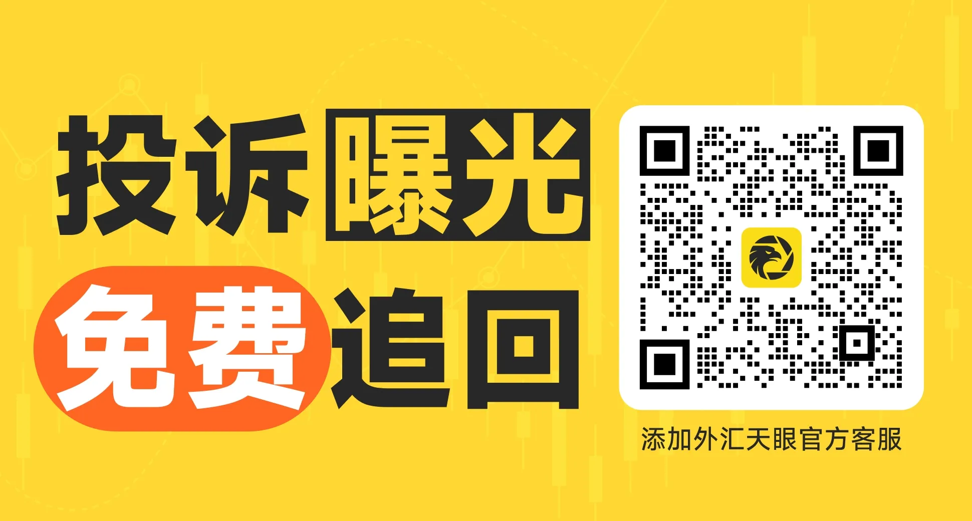 文末图.jpg