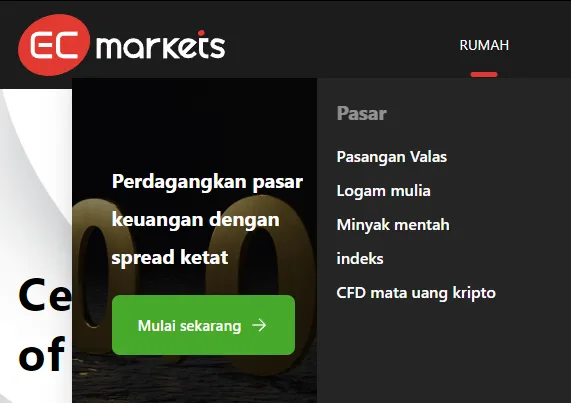 instrumen-trading-ec-markets.png instrumen-trading-ec-markets.png