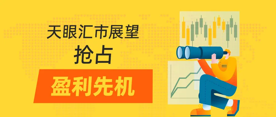 微信头图.jpg 微信头图.jpg