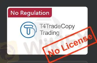 T4TradeCopyTrading क्या विधि है?