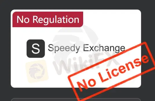 Is Speedy Exchange Legit?