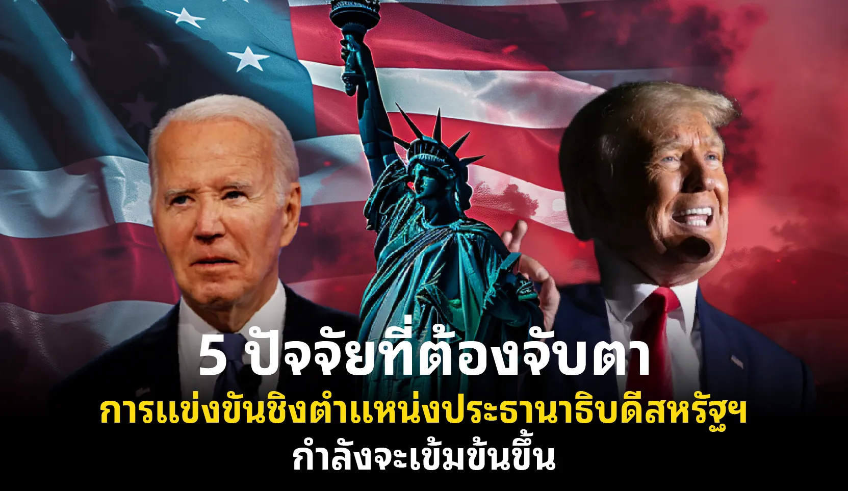 aw-05 (45).png aw-05 (45).png