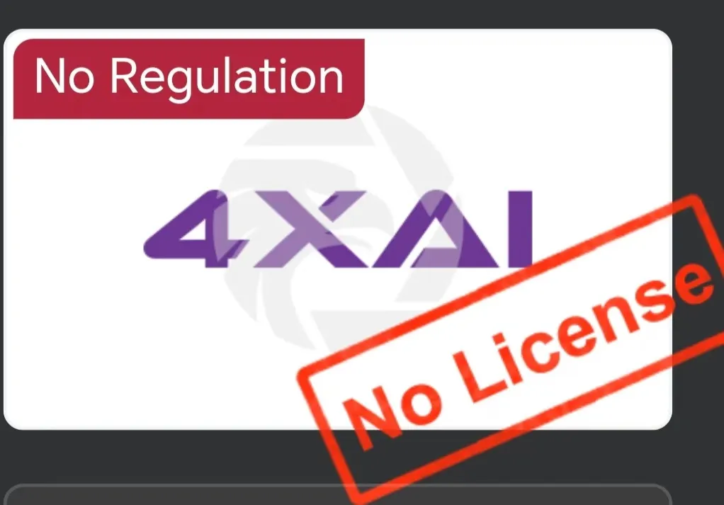 4xAi 是否合法？