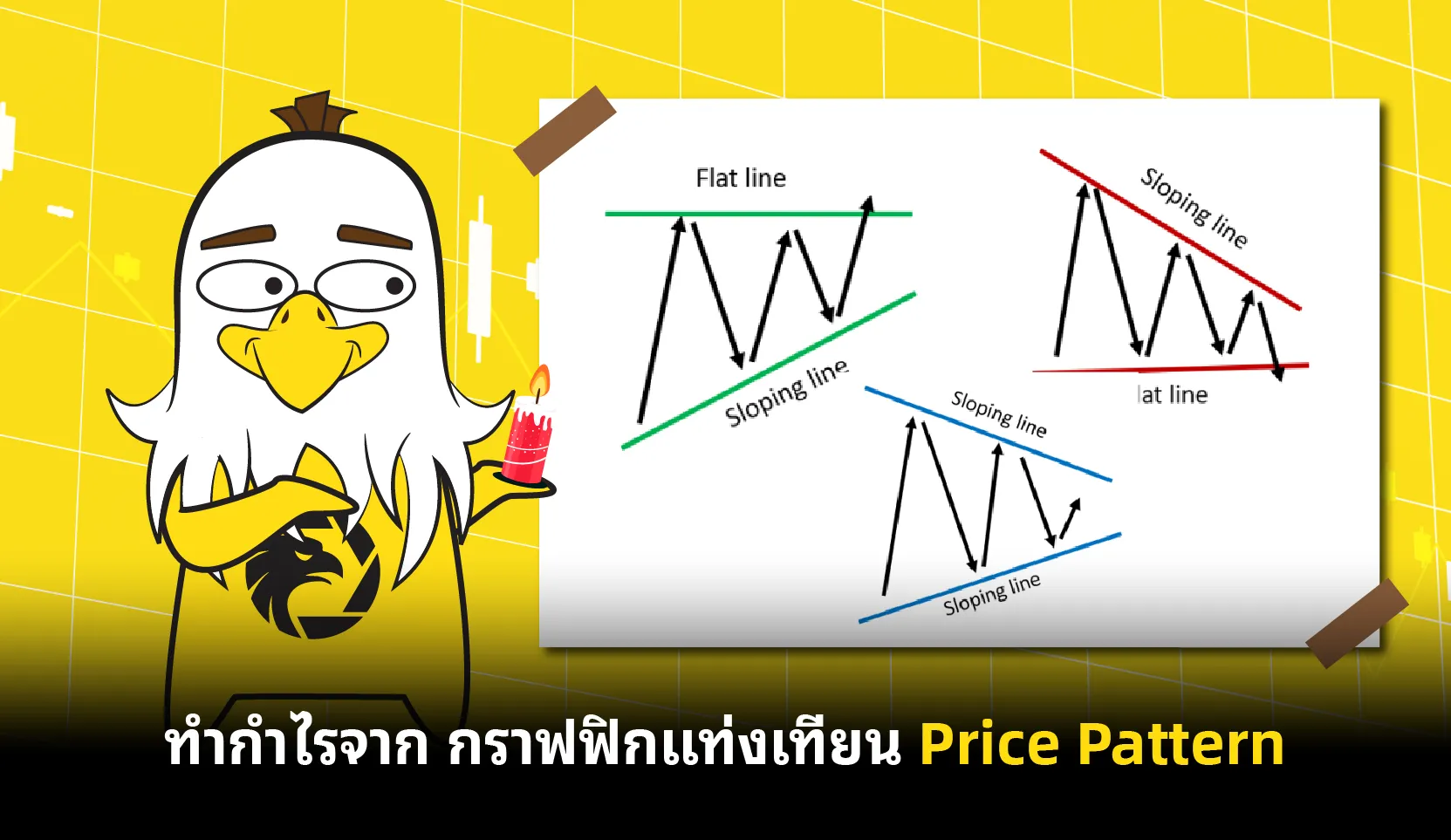 aw-05 (46).png aw-05 (46).png