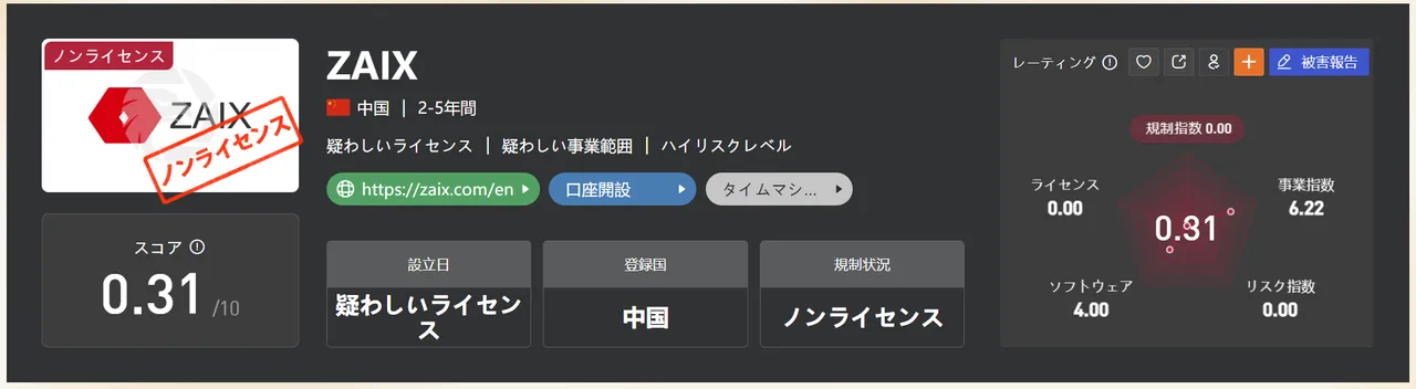 6.png 6.png