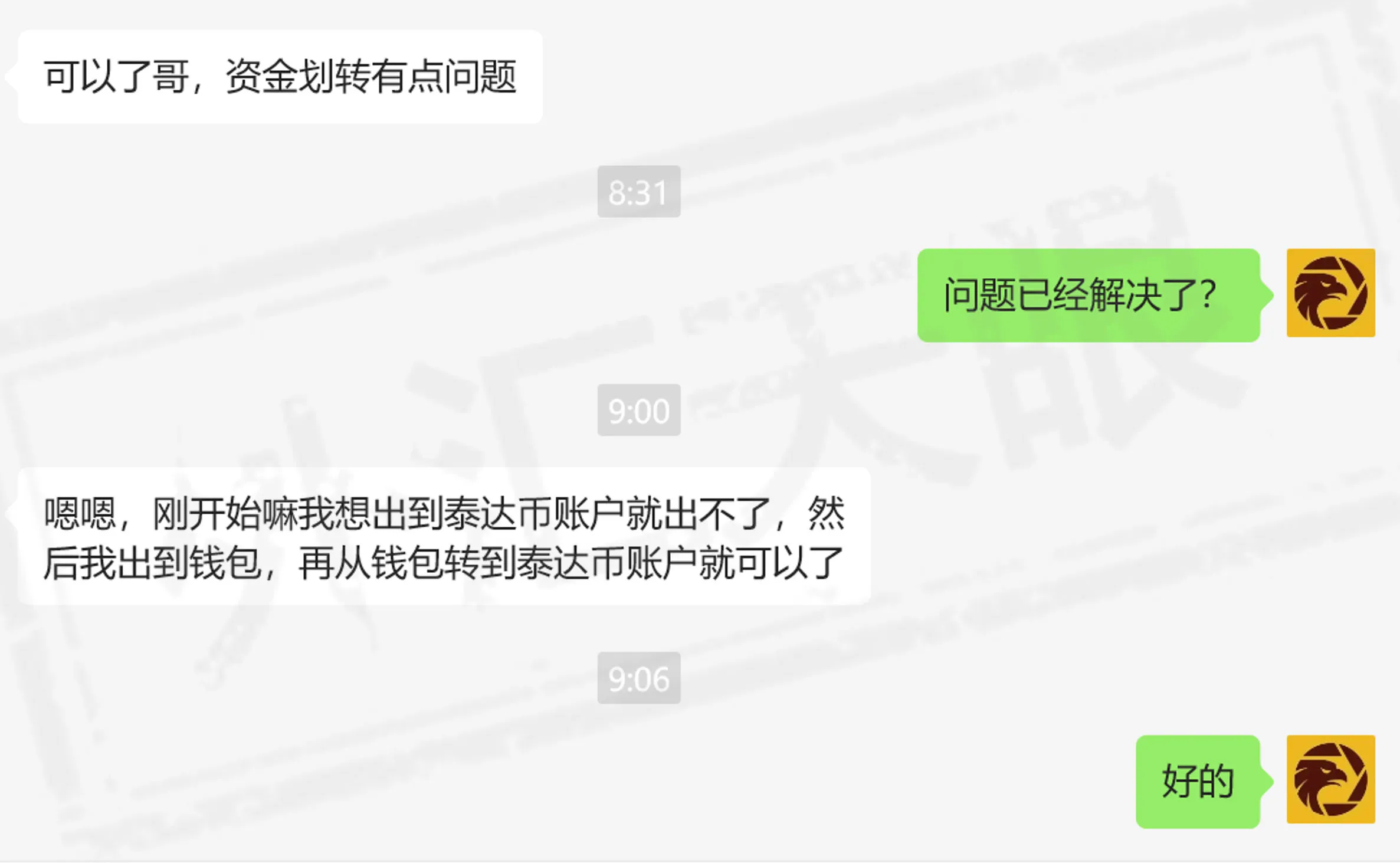 图片2.jpg 图片2.jpg